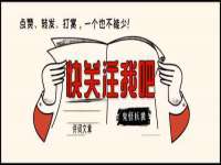 上海典恩灼网络科技有限公司