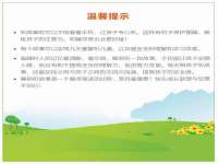 上海典恩灼网络科技有限公司