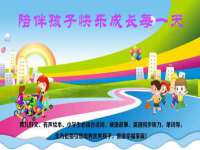 上海典恩灼网络科技有限公司