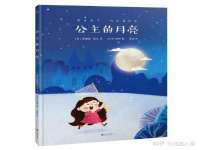 上海典恩灼网络科技有限公司