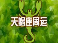 上海典恩灼网络科技有限公司