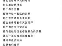 上海典恩灼网络科技有限公司