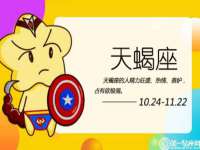 上海典恩灼网络科技有限公司