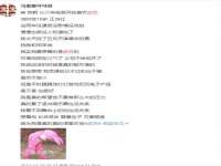 上海典恩灼网络科技有限公司