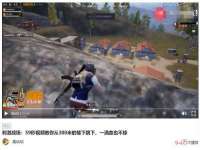 上海典恩灼网络科技有限公司