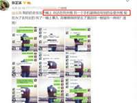 上海典恩灼网络科技有限公司