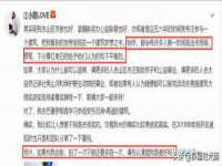 上海典恩灼网络科技有限公司