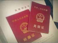 上海典恩灼网络科技有限公司