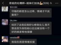上海典恩灼网络科技有限公司