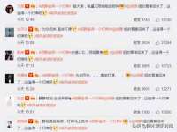 上海典恩灼网络科技有限公司