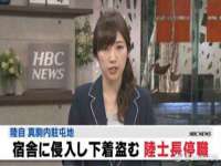 上海典恩灼网络科技有限公司