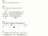上海典恩灼网络科技有限公司
