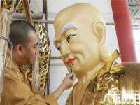 上海典恩灼网络科技有限公司