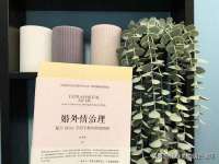 上海典恩灼网络科技有限公司