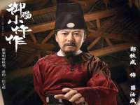 上海典恩灼网络科技有限公司